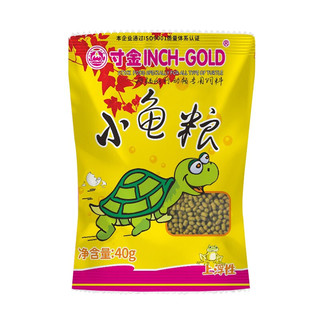 INCH-GOLD 寸金 龟龟粮小龟粮量贩装 40g*10袋/盒  乌龟小龟幼龟 巴西龟猪鼻龟 水龟、半水龟饲料