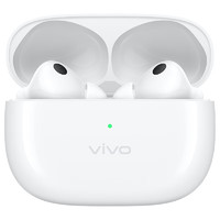 vivo TWS 3 Pro 入耳式真无线动圈降噪蓝牙耳机 留白
