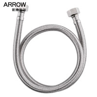 ARROW 箭牌卫浴 箭牌（ARROW）304#不锈钢上水软管 进水管面盆马桶上水管 冷热通用 80CM AEHSTRG80S-JZ