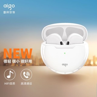 aigo 爱国者 无线蓝牙耳机T16游戏运动男女生适用苹果华为小米oppo通用