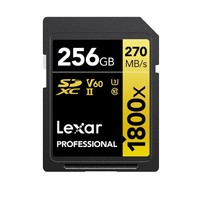 Lexar 雷克沙 LSD1800256-RNNNC SD存储卡 256GB（UHS-II、V60、U3）