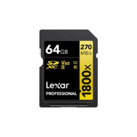 Lexar 雷克沙 LSD1800064 SD存储卡 64GB（UHS-II、V60、U3）