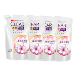 CLEAR 清扬 洗发露 净爽去屑樱花持久留香 200g*4(新老包装随机发货)