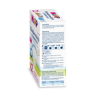 德国hipp喜宝有机益生菌配方1+段奶粉600g/盒适合12个月以上宝宝2022新版[6盒装