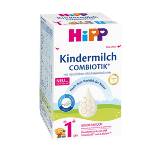 德国hipp喜宝有机益生菌配方1+段奶粉600g/盒适合12个月以上宝宝(2022新版)