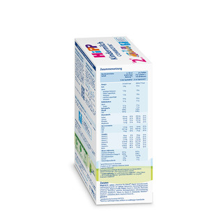 HiPP 喜宝 德国珍宝益生菌DHA高钙儿童奶粉2+段（3-8岁）