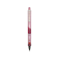 亲子会员：uni 三菱铅笔 M5-450T 自动铅笔 透明粉红 0.5mm 单支装