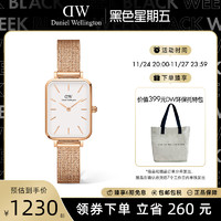 Daniel Wellington 爆款dw小方表手表女款小众轻奢潮流小绿表