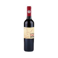 EGRI BIKAVER 公牛血 匈牛 塔卡妮酒庄埃格尔干型红葡萄酒 2018年 2瓶*750ml套装 礼盒装