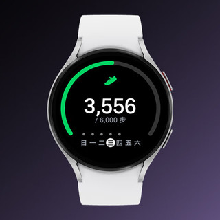 SAMSUNG 三星 Galaxy Watch5 LTE版 eSIM智能手表 44mm 银色铝合金表壳 云雾冰川硅胶表带（GPS、血氧）