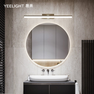 Yeelight 易来 YLBD006 LED镜前灯补妆灯 铬色L600