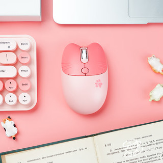 MOFii 摩天手 喵萌无线鼠标 轻音可爱猫爪图案猫耳造型办公鼠标 M3 粉色