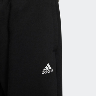 adidas 阿迪达斯 Label Pants 男子运动长裤 IB2769 黑色/白色 XS