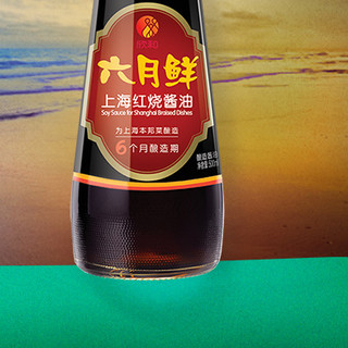 Shinho 欣和 六月鲜上海红烧酱油 500ml