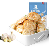 BESTORE 良品铺子 蒜蓉纤丝扇贝 45g*2袋