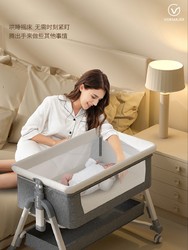 多功能婴儿床拼接大床蚊帐新生儿摇篮床折叠可移动便捷式bb宝宝床