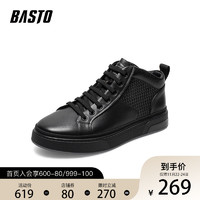 BASTO 百思图 2021冬季新款商场同款潮流厚底高帮鞋板鞋男休闲鞋W8601DM1