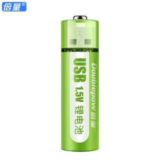 USB充电电池 1.5V恒压5号充电锂电池 适用于玩具遥控鼠标KTV无线话筒相机 5号锂电池一节装