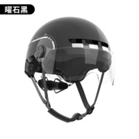 PLUS会员：SUNRIMOON 3C认证电动车头盔 TS22