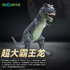 RECUR 恐龙玩具软胶超大号霸王龙侏罗纪儿童仿真动物模型玩具霸王龙深绿RC16039D-DG