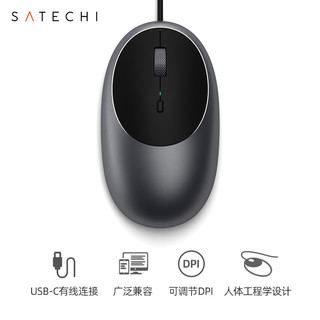 SATECHI 无线蓝牙鼠标有线适用于Macbook笔记本电脑iPad平板滑鼠