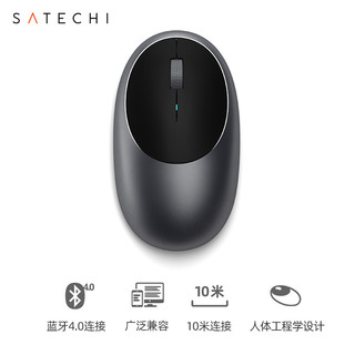 SATECHI 无线蓝牙鼠标有线适用于Macbook笔记本电脑iPad平板滑鼠