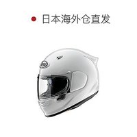 Arai 新井 ASTRO-GX 摩托车头盔