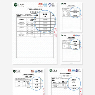 HUOJI 火鸡 刀具消毒刀架砧板菜板筷子家用筷筒一体机筷子筒智能消毒刀筷架筷笼架套装全自动烘干消毒柜KR66