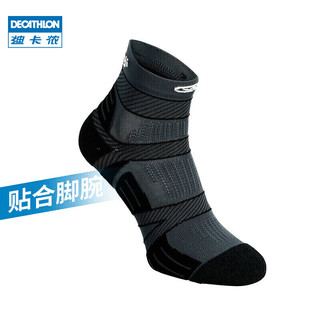 DECATHLON 迪卡侬 跑步袜子秋中筒耐磨跑步袜户外越野马拉松专业运动袜RUNR黑-蓝41-422664475