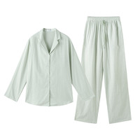 HSIA 遐 女士全棉家居服套装 NP0059