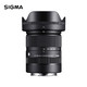  SIGMA 适马 18-50mm F2.8 DC DN  Contemporary APS-C画幅 标准变焦镜头　