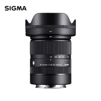 SIGMA 适马 18-50mm F2.8 DC DN | Contemporary APS-C画幅 标准变焦镜头