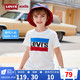  Levi's 李维斯 童装男童短袖T恤2022夏季儿童纯棉舒适针织休闲上衣 奶白 130/64(7)　