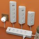 家用排插带线多功能插座面板多孔带USB夜灯插板宿舍用拖接线板
