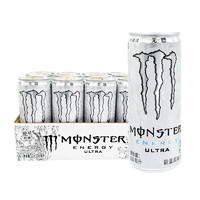 移动端、有券的上：可口可乐 魔爪 Monster 超越 无糖 运动饮料 维生素 能量饮料 330ml*12罐