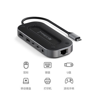 SATECHI 拓展坞TypeC转接器USB4适用苹果笔记本电脑M2Macbook 0.19m 天空灰