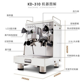 WPM 惠家 咖啡机磨豆机组合搭配 家用商家半自动咖啡机 意式咖啡豆研磨机 KD310+ZD17N