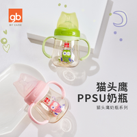 gb 好孩子 新生儿PPSU奶瓶宽口径重力球玻璃奶瓶宝宝