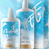 HORIEN 海俪恩 软性亲水接触镜护理液 500mL+120ml