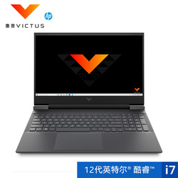 HP 惠普 光影精灵8 16.1英寸游戏本 (i7-12700H/16G/512G/3060独显/电竞屏)