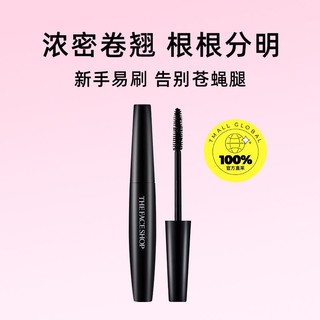 THE FACE SHOP 黑杆睫毛膏 7g