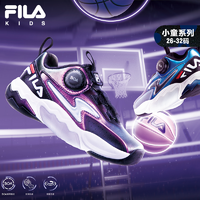 FILA 斐乐 童鞋透气网面篮球鞋子冬季新款男女小童BOA运动鞋K14B142201F