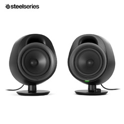 Steelseries 赛睿 Arena 3 多媒体蓝牙音箱