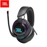 JBL/杰宝 Quantum 910量子风暴无线降噪游戏耳机