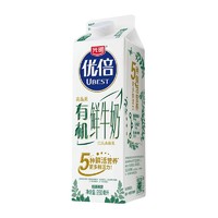 Bright 光明 优倍有机鲜牛奶950ml*2瓶儿童学生早餐奶