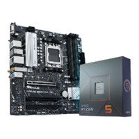ASUS 华硕 PRIME B650M-A WIFI MATX主板（AMD AM5、B650）