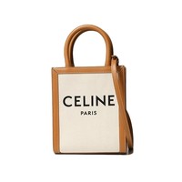 CELINE 思琳 欧洲直邮CELINE/赛琳 米色帆布拼接棕色皮革垂直款迷你手提包