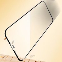 ESR 亿色 苹果12 Pro Max 无边蓝光钢化膜 10片装