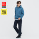 UNIQLO 优衣库 男装高弹力DRY-EX吸湿排汗九分裤(通勤 内裆长76cm)448663