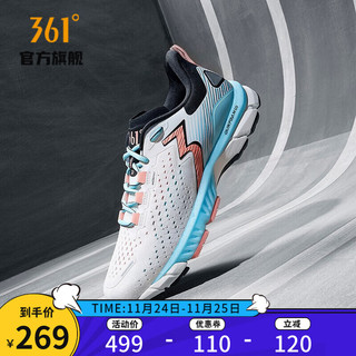 361° 国际线系列 Spire R 男子跑鞋 672122208F 羽毛白/光蓝 40.5